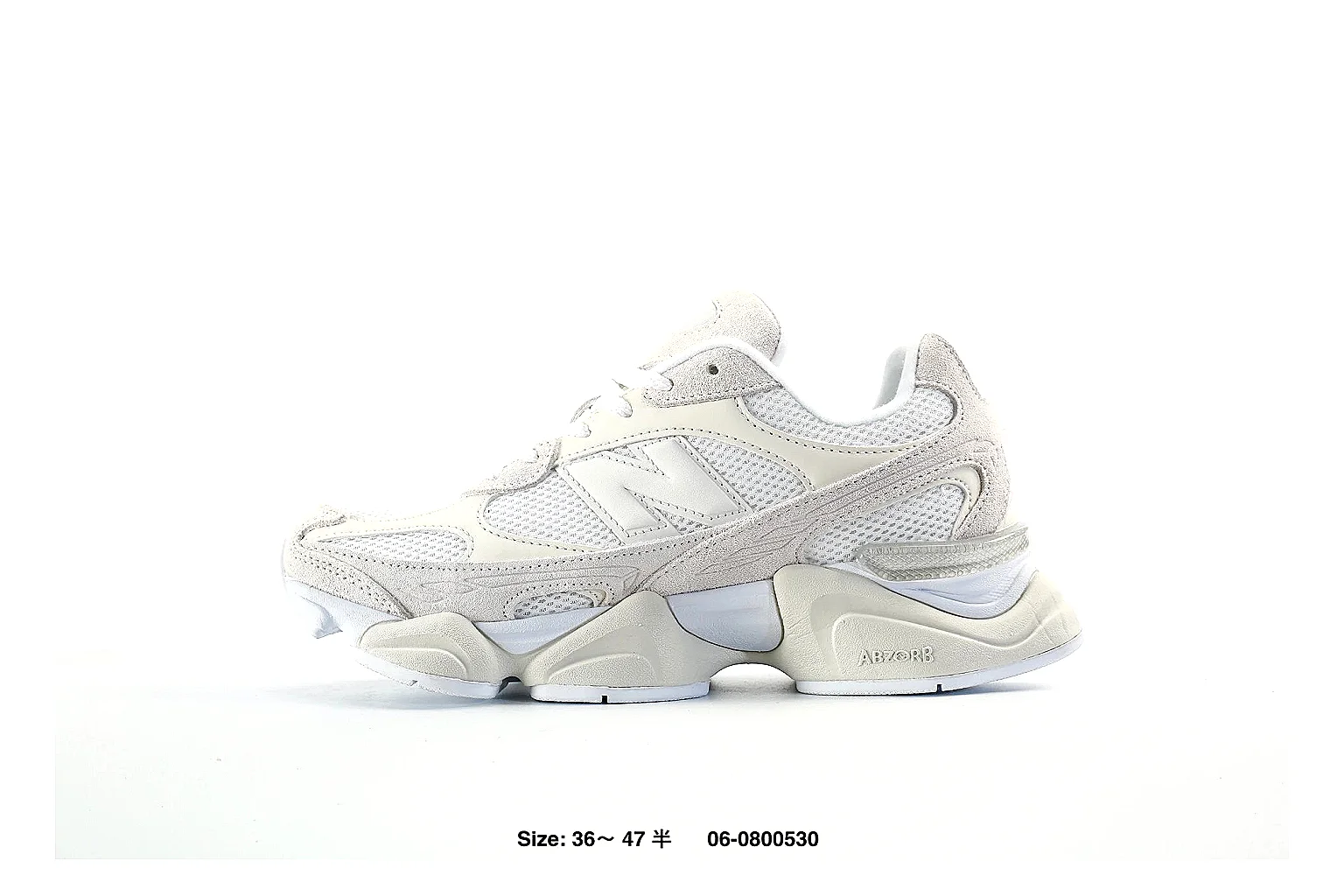 kakoscout.com White Sculpted Runner 9787 White runner product image thumbnail 2