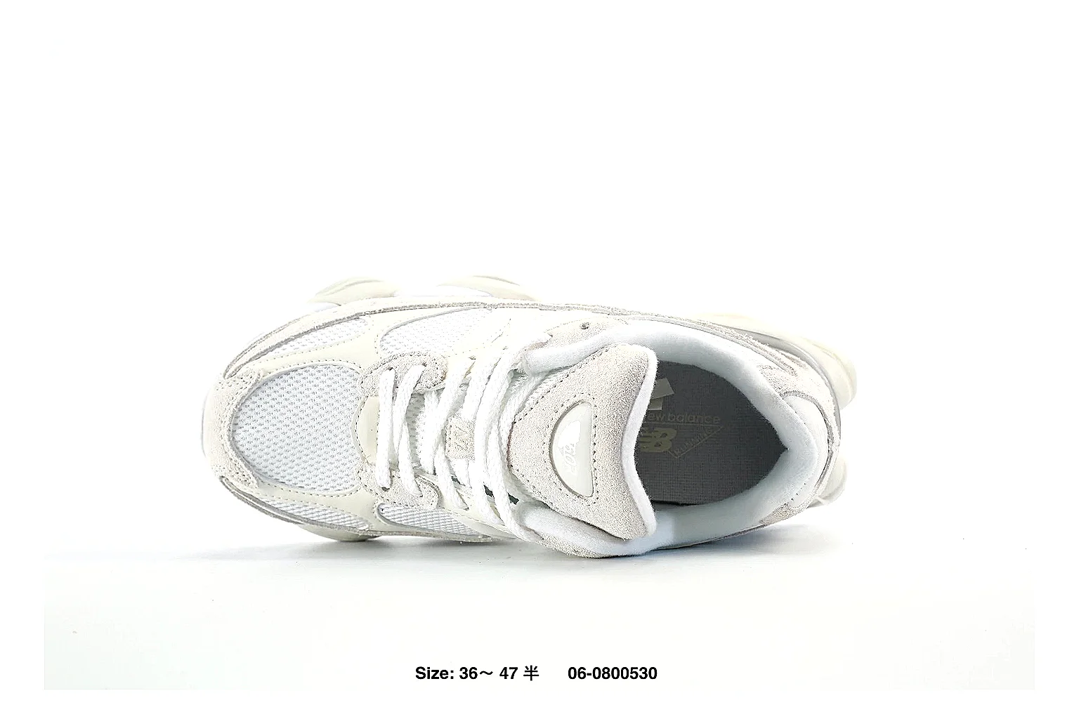 kakoscout.com White Sculpted Runner 9787 White runner product image thumbnail 3