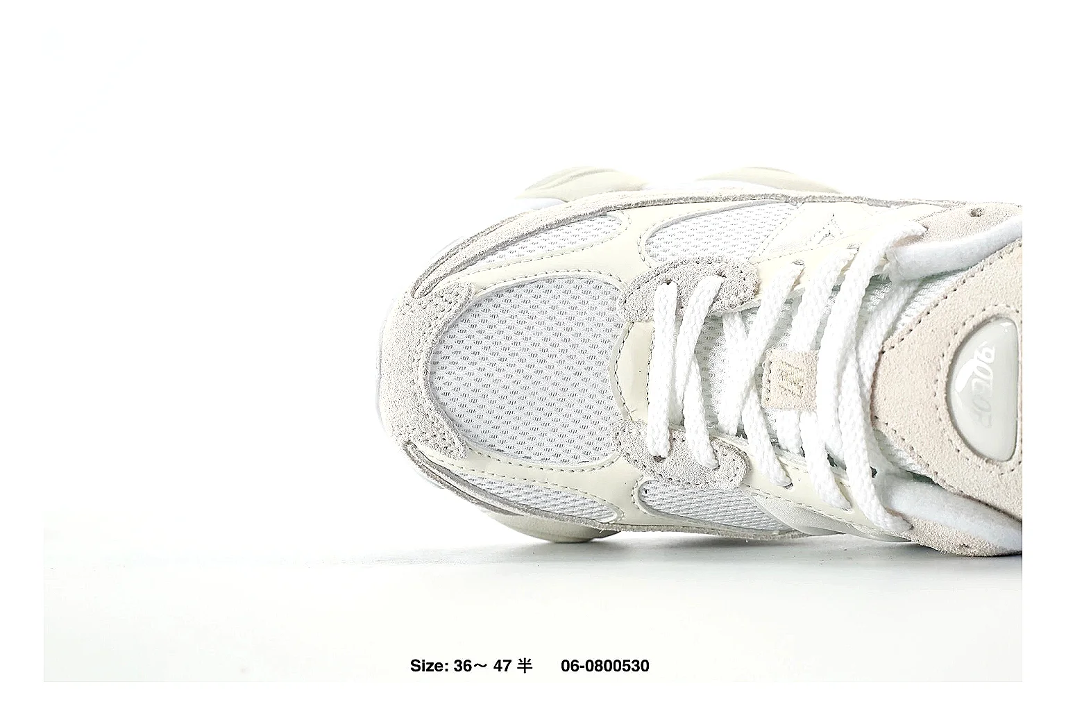 kakoscout.com White Sculpted Runner 9787 White runner product image thumbnail 4