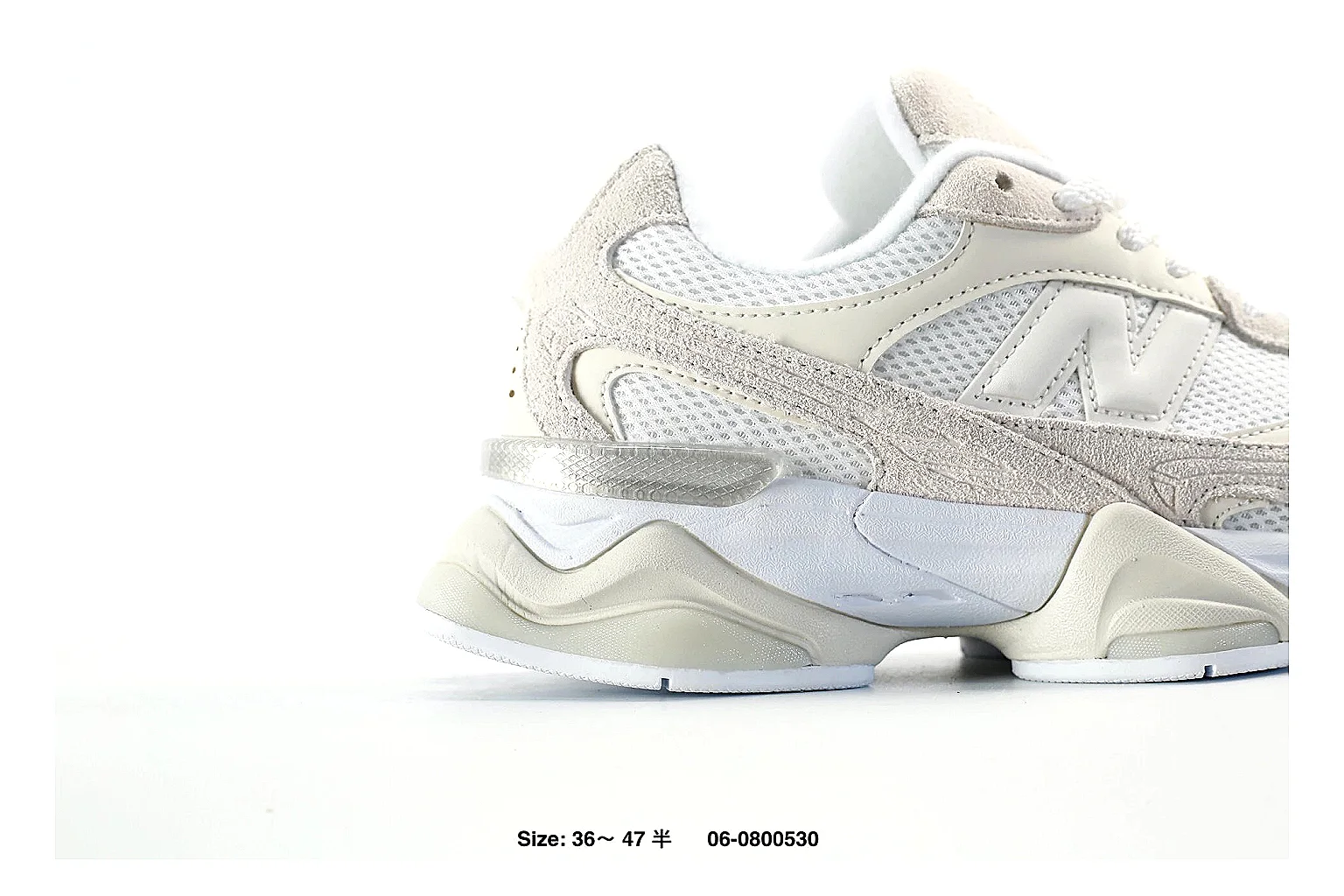 kakoscout.com White Sculpted Runner 9787 White runner product image thumbnail 6