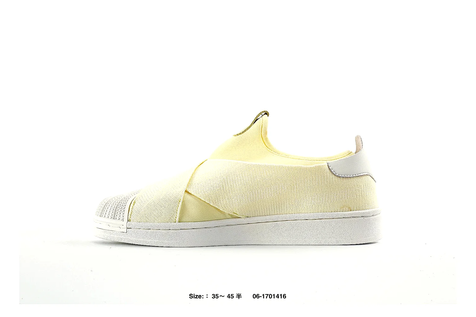 kakoscout.com Pale Yellow Slip On 2736 Pale Yellow low-top product image