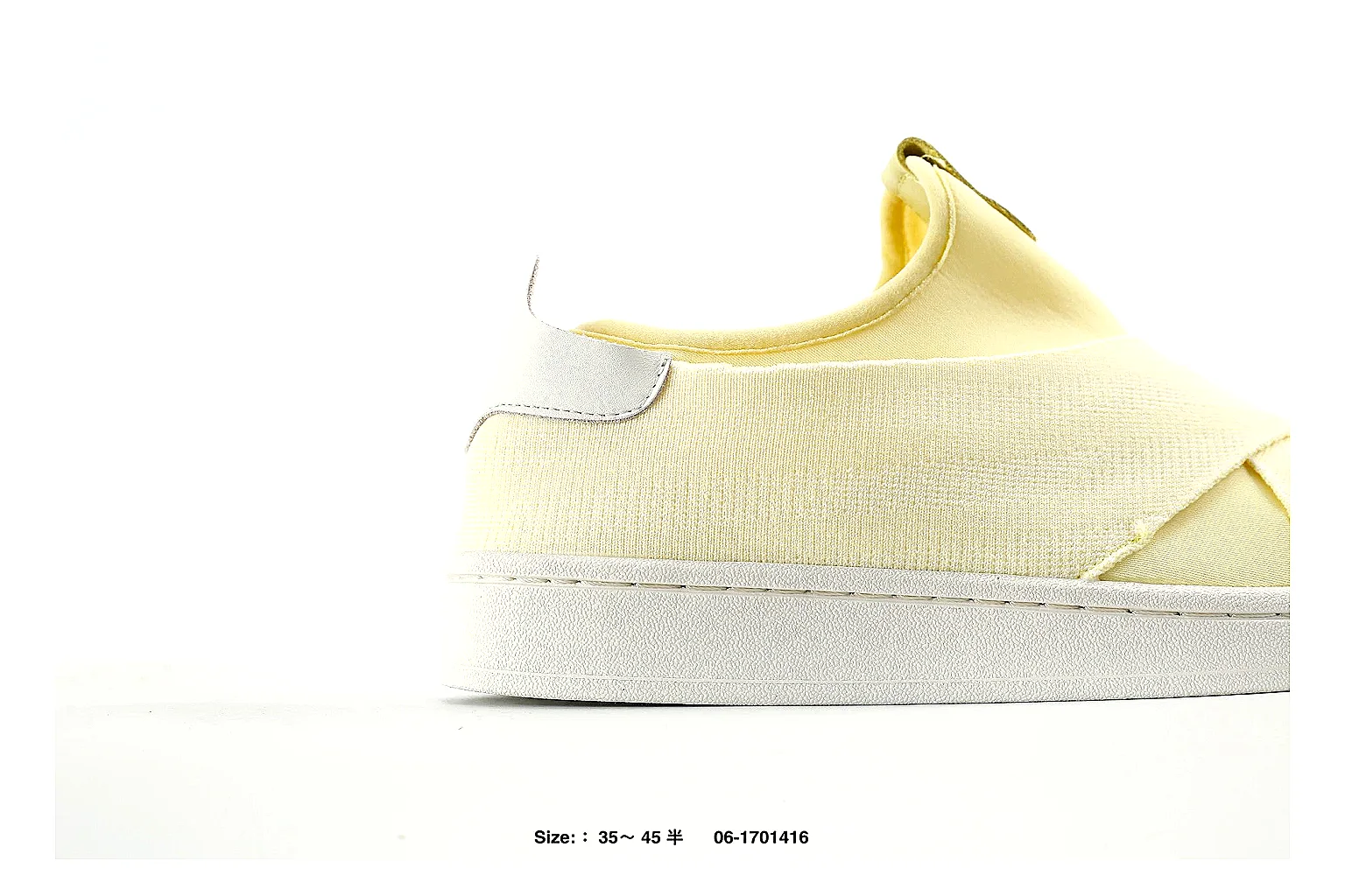 kakoscout.com Pale Yellow Slip On 2736 Pale Yellow low-top product image thumbnail 6