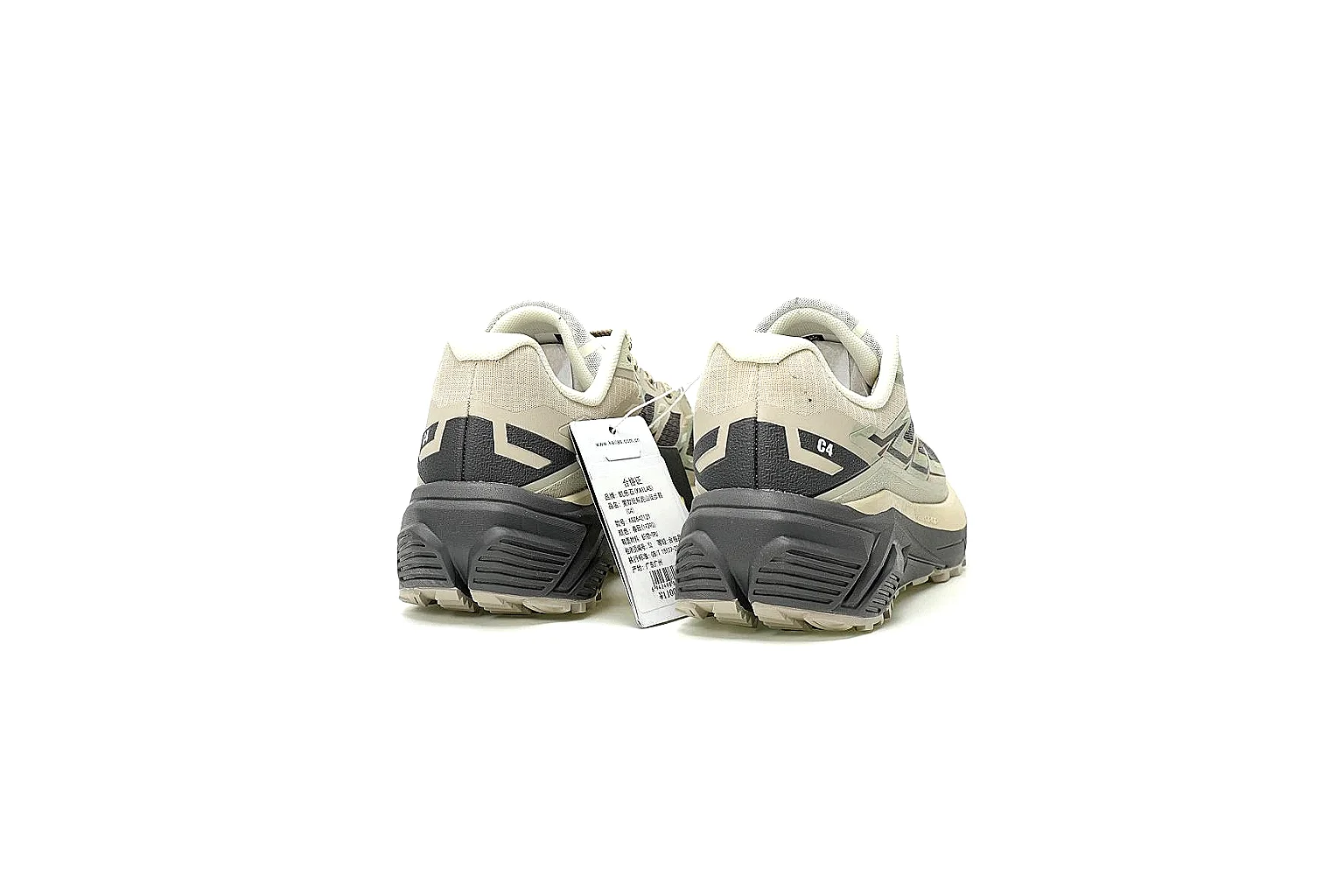 Kako Scout comparison images for Other Gray Olive Retro Runner Sneaker thumbnail 5