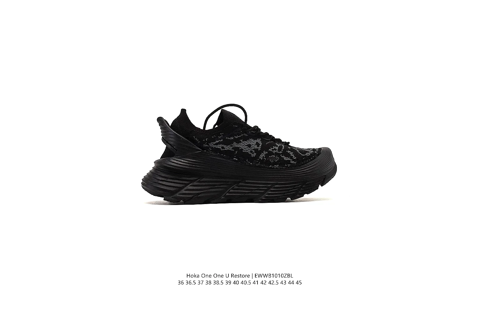 kakoscout.com Black Utility Runner 0660 Black runner product image thumbnail 2