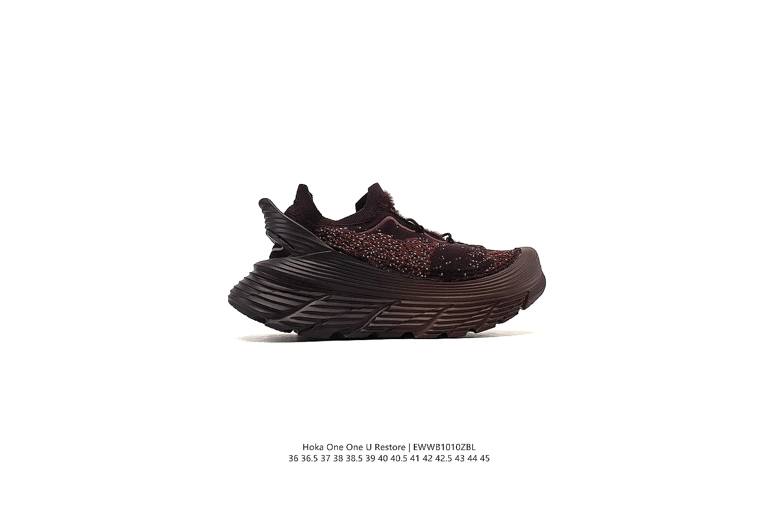 kakoscout.com Brown Utility Runner 0671 Brown runner product image thumbnail 2