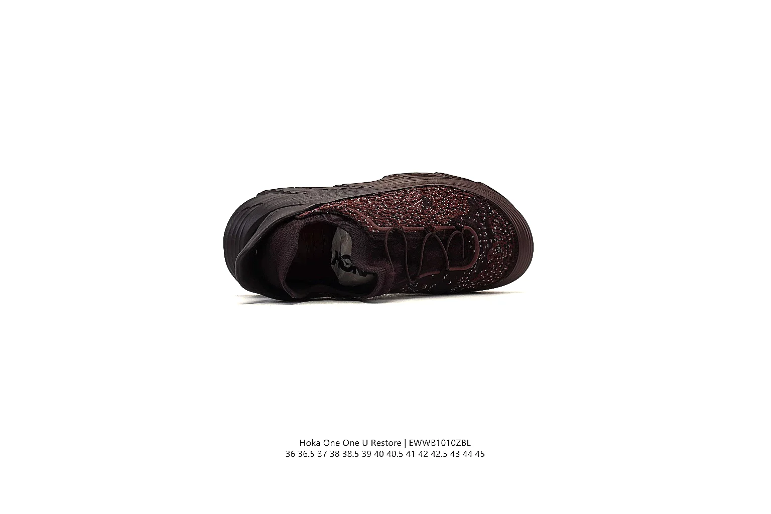kakoscout.com Brown Utility Runner 0671 Brown runner product image thumbnail 3