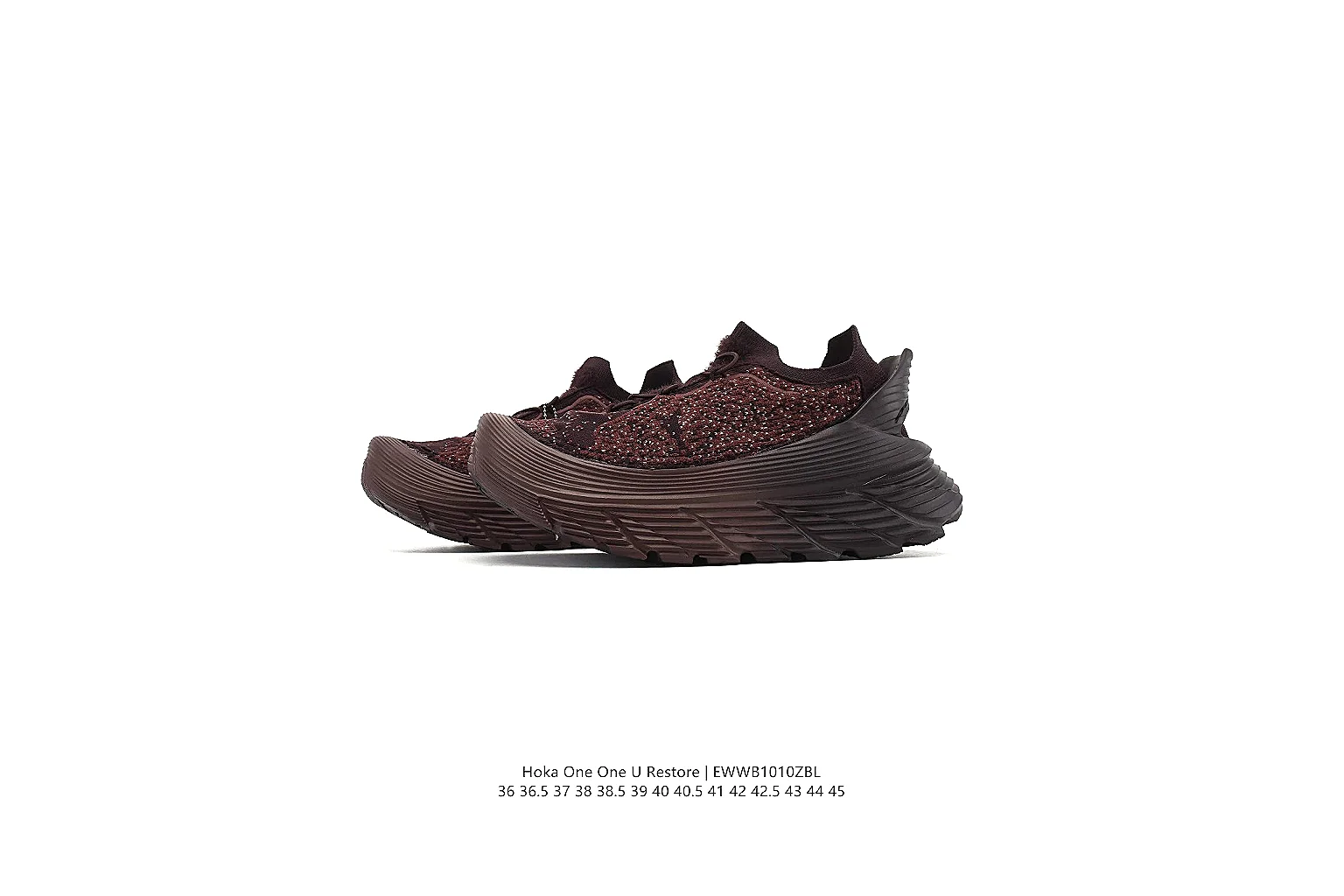 kakoscout.com Brown Utility Runner 0671 Brown runner product image thumbnail 6
