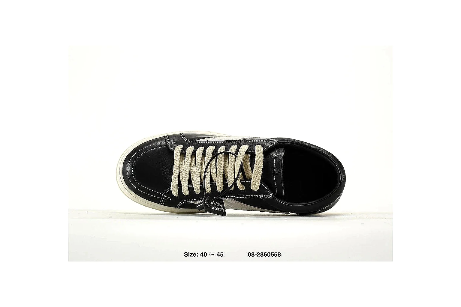 kakoscout.com Vans Old Skool Black White comparison signal card six-photo gallery thumbnail 5