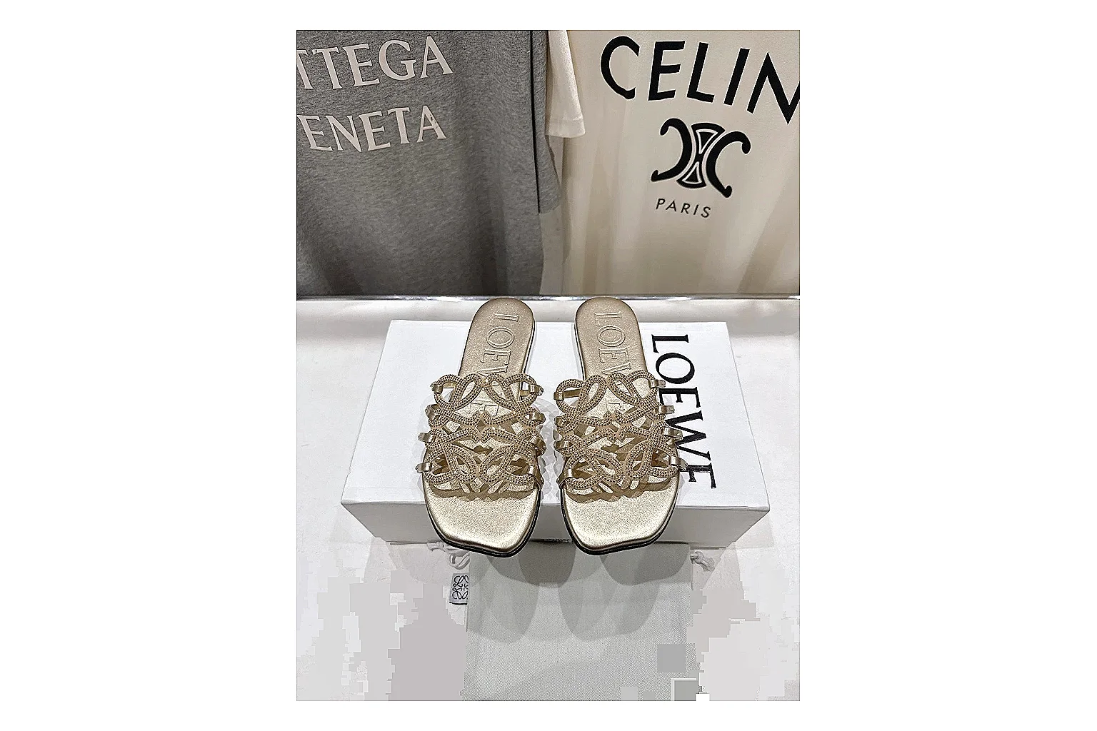 kakoscout.com Beige Woven Mule 9367 Beige mule product image