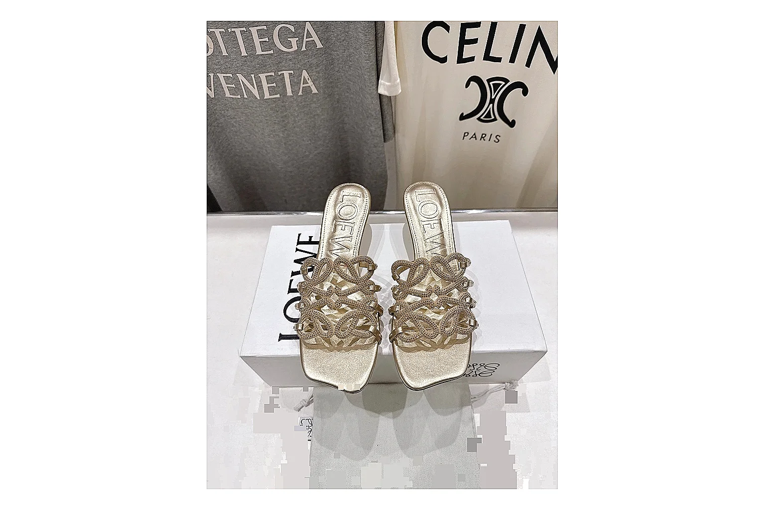 kakoscout.com Gold Woven Mule 9787 Gold mule product image