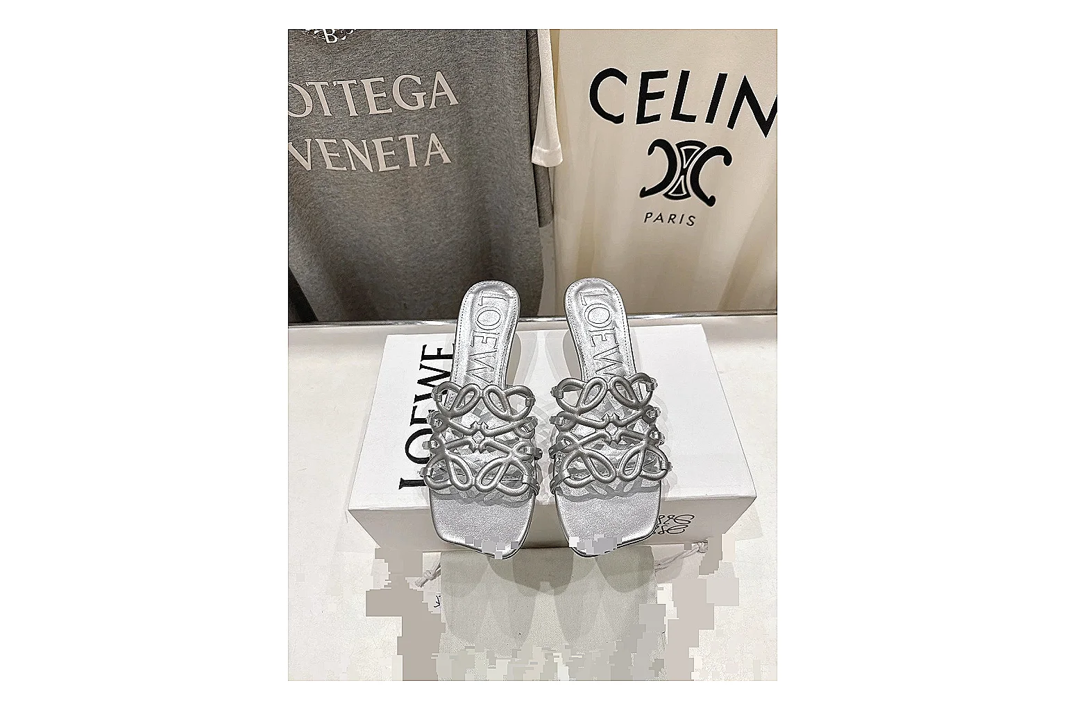kakoscout.com Silver Woven Mule 9533 Silver mule product image