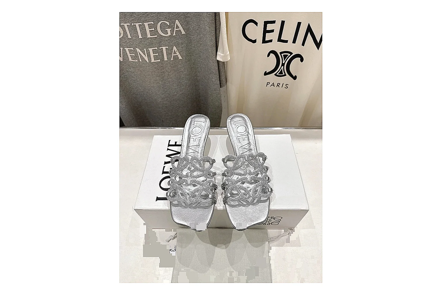 kakoscout.com Silver Woven Mule 9721 Silver mule product image
