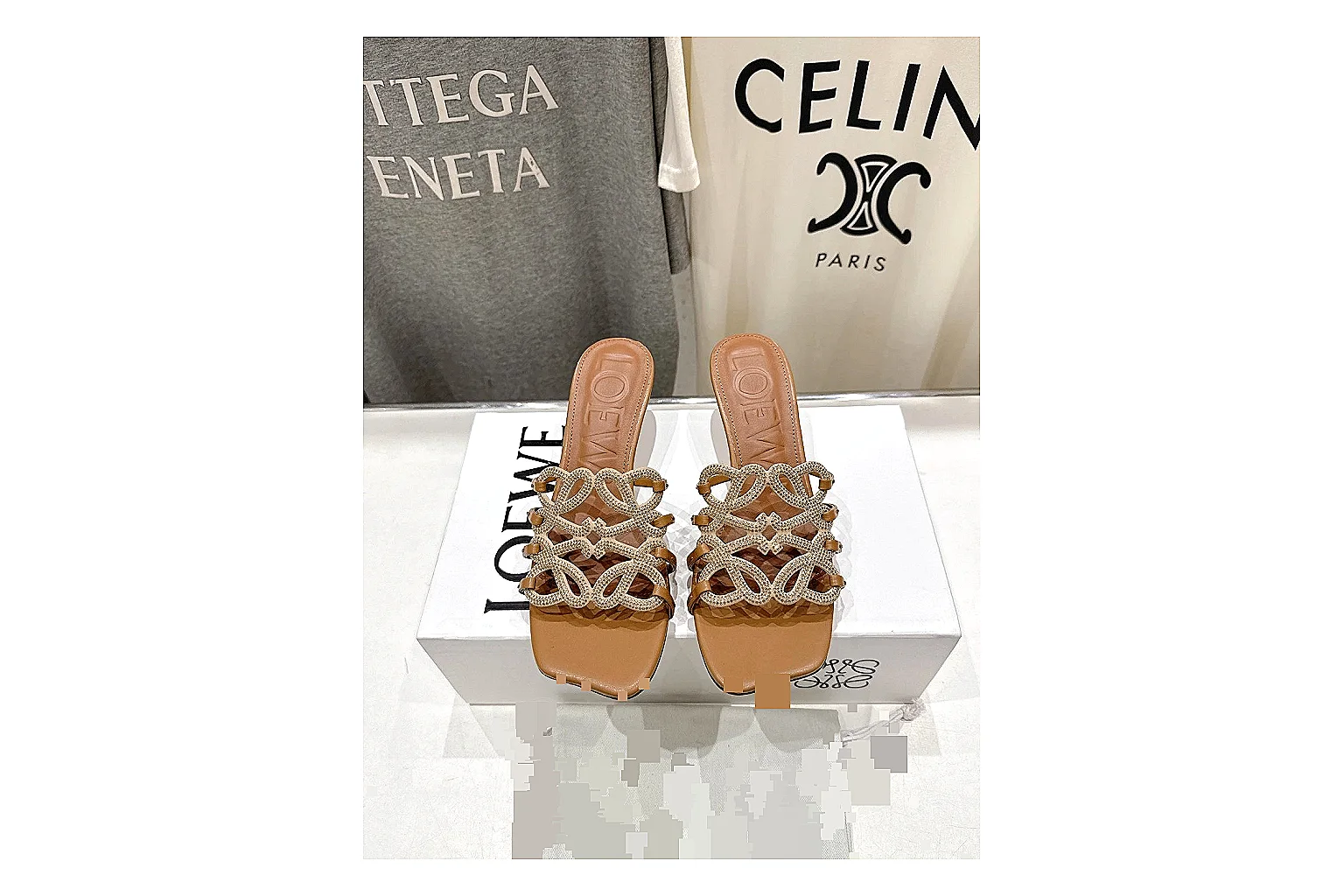 kakoscout.com Tan Woven Mule 0038 Tan mule product image